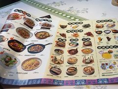 -云海肴·汽锅鸡·云南菜(高德置地店)