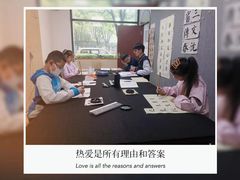 -赵汝飞练字硬笔书法(航头校区)