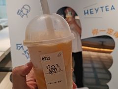 -喜茶(中山利和新地店)