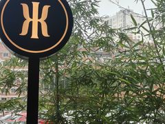 -晋江荣誉国际酒店·港誉茶餐厅