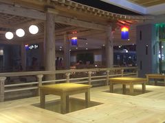 -御池园(顾村公园店)