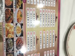 -稻香酒家(天河城店)