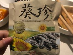 -海底捞火锅(万丰桥店)