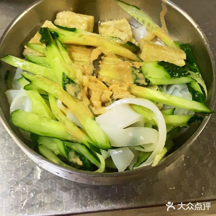 跟个风做凉皮，好吃看得见