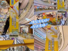 -昆山招商花园城