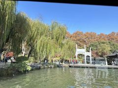 -杭州花家山庄