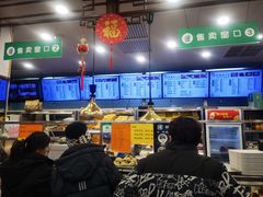 -护国寺小吃(地安门店)