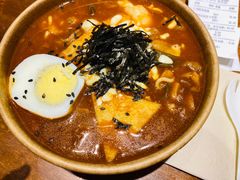 肥牛拉面芝士年糕-和米堂(正弘城店)
