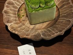 -元古雲境(新天地店)