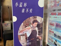 -瑞幸咖啡(解放碑英利大融城店)