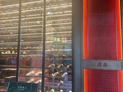-璞徽·徽商家宴(长泰广场店)