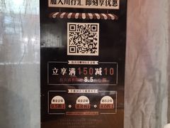 -老屋印象川菜(马园路店)