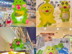 -佛山印象城(季华五路店)