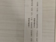 -北京协和医院(东单院区)