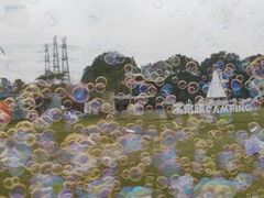 -不觉晓CAMPING(上海迪士尼营地店)