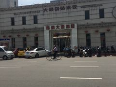 门面-大眼锅贴水饺(河东店)