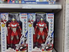 -幸福荣耀超市(学院路店)