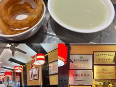 -姚记炒肝店(鼓楼店)