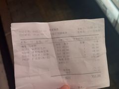 -京滨饭店·餐厅(阜外大街店)