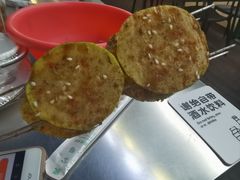 -可汗草原碳烤羊腿(欧景城店)