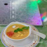🥘魔都｜五星级酒店内的宝藏港风餐厅