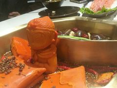 -丙申臺火锅