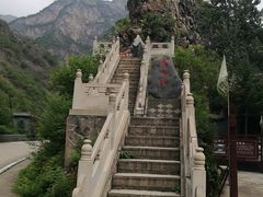 -圣莲山风景区
