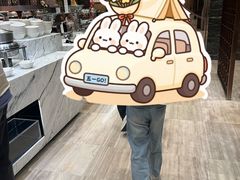 -丽都皇冠假日酒店·Matrix亦餐厅(望京店)