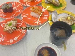 -京樽回転寿司(奥林匹克店)