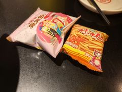 -探鱼·鲜青椒爽麻烤鱼(领展购物广场店)