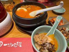 -一心创作料理屋(经开万达店)