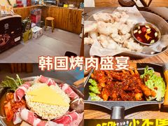 -恩你小木屋·韩式料理(假日广场店)