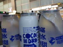 -蔻蔻椰·鲜萃椰子水(COCO Park店)