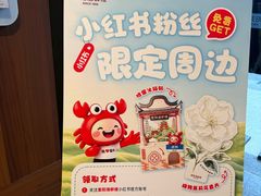 -紫阳海鲜楼·传承闽味(长乐路总店)