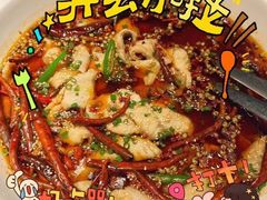 -滋色臻选川菜(北京坊旗舰店)