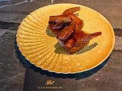 -新荣记(BFC外滩金融中心店)