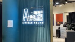 -A梦造型