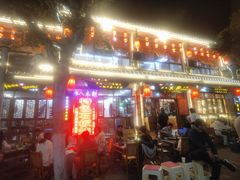 -八木轩·寻味大理白族民俗餐厅(文献路店)