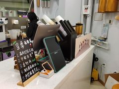-九秋茶铺(三里屯店)