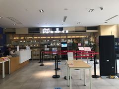 -我嘉书房24小时嘉定图书馆(双创街店)