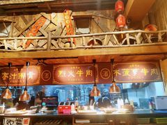 -今邕烧烤(西大店)