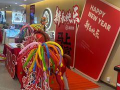 -海底捞火锅(团结桥店)