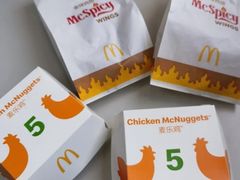 -麦当劳(中山路店)