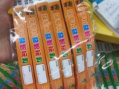 -微绍图文广告设计