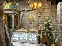 -暴风岛沉浸式体验馆(百联世纪店)