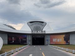 -哈尔滨大剧院