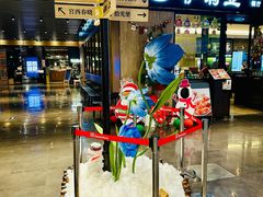 -萨莉亚意式餐厅(苏州泉屋店)