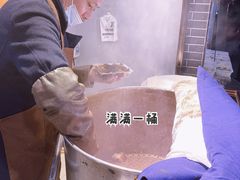 -叁省斋粉蒸肉甑糕·清真(回民街店)