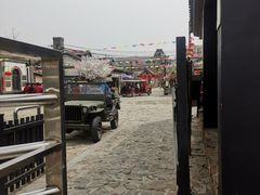 -清风小镇闯关东影视基地