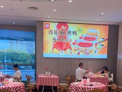 -西贝(无锡万象城店)